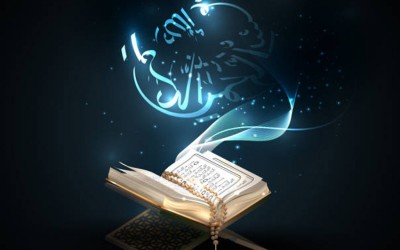 Tadarus Al-Qur’an: Membumikan Kalam Ilahi di Bulan Suci